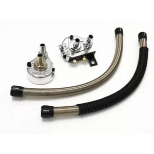 GReddy 12014903 Oil Filter Relocation Kit for 93-97 Toyota Supra 2JZ-GTE - Bild 1 von 1
