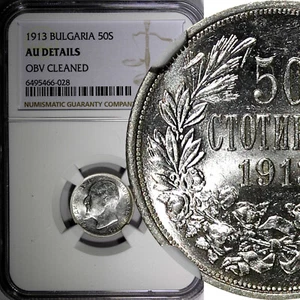 Bulgaria Ferdinand I Silver 1913 50 Stotinki NGC AU Details KM# 30 (028) - Picture 1 of 4