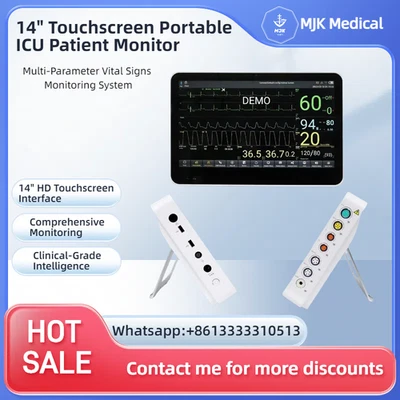 Monitor ICU 14" CONTEC con pantalla táctil - Multiparámetro, Portátil Foto 1 de 4