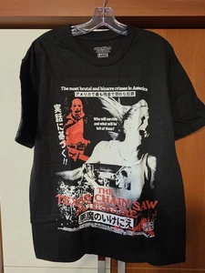 The Texas Chainsaw Massacre by Rucking Fotten Leatherface Japanese T-Shirt Gr. L - Bild 1 von 5