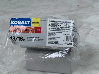 KOBALT 337814, 13/16" 3/8 Drive Deep 12pt SAE Socket-Red Stripe-Store Packaging - Image 1 of 4