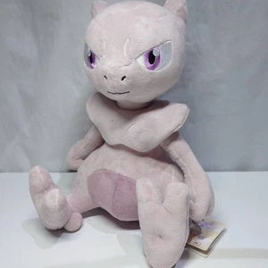 Pokemon Plush Mewtwo All Star Collection With Tag - Picture 1 of 3