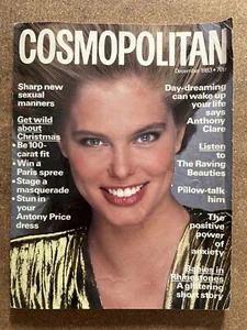 Cosmopolitan UK Magazine Rene Simonsen December 1983 Vintage British Fashion - Picture 1 of 2