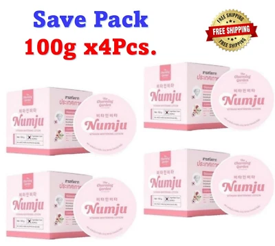 4x Numju Vitamin Lotion Armpits Buttocks Elbows Knees Nourishing 100g - Image 1 of 4