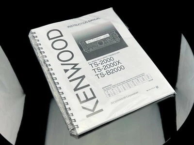 Kenwood TS-2000 TS-B2000 TS-2000X Instructions Manual Guide Coil Bound - Image 1 of 4