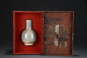 8,6" alte chinesische antike Song-Dynastie gerader Mund Schnur Muster Flasche - Bild 1 von 9