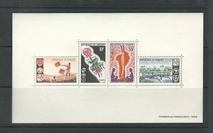 Dahomey SC # 225a Boy Scouts . MNH - Picture 1 of 1