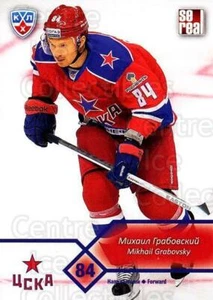 2012-13 Russian KHL #G08 Mikhail Grabovsky - Picture 1 of 1