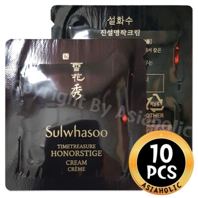 Sulwhasoo Timetreasure Honorstige Cream 1ml x 10pcs (10ml) Sample Premium Ver - Image 1 of 4