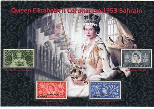 NICE DISPLAY OF QUEEN ELIZABETH II 1953 CORONATION SET BAHRAIN MINT MM #1 - Picture 1 of 2