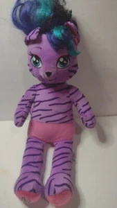 Build A Bear HG Honey Mädchen-Teegan lila/pink Kätzchen 19 Zoll  - Bild 1 von 6
