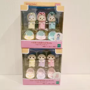 Juego de 2 sillas de bebé Sylvanian Families Flora Rabbit & Husky Triplets nuevo - Imagen 1 de 4