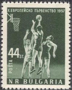 Bulgaria 1957 European Basketball Championships/Sport/Games 1v (n26119) - Picture 1 of 1