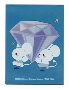 Tandemaus & Maushold Household Individual Card Sleeve Pokemon Center Original - Picture 1 of 3