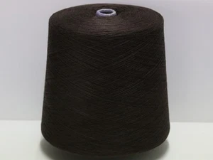 Z11 (36€/kg) 2150g SUPERSOFT MERINO SCHURWOLLE DUNKELBRAUN (44/2) Zwirn Wolle - Bild 1 von 3