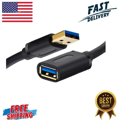 Tan QY USB 3.0 Extension Cable 20Ft High-Speed - Image 1 of 4