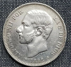 BONITA MONEDA de 5 Pesetas Plata Alfonso XII año 1882*1882. Peso 24,95 gr. - Bild 1 von 5