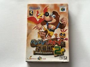 Boxed Banjo and Kazooie adventure 2 - Nintendo 64 - UK Seller - Picture 1 of 5