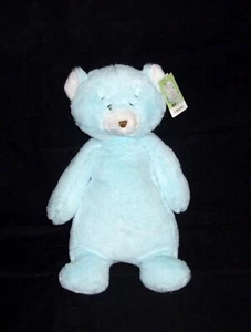 13" Baby Ganz Marmalade Blue White Teddy Bear Plush Rattle Stuffed Animal Lovey - Picture 1 of 1