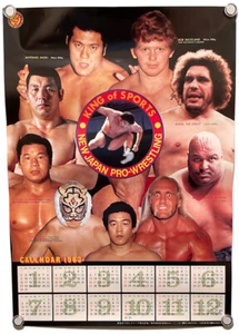 1983 NJPW Calendar Poster Antonio Inoki Hulk Hogan Andre The Giant WWF WWE Rare - Picture 1 of 6