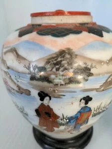 Vintage Geisha Ware Detailed Ginger Jar Hand Painted Gild Landscape - Picture 1 of 12