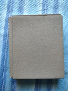 spare part pc cd rom big box vintage ibm dos retrogame - Imagen 1 de 4