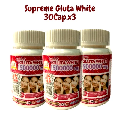 Supreme Gluta 白色 1500000 毫克软胶囊 30 件 (3 瓶) 正品 来自泰国 — 第 1/2 张图片
