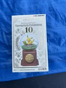 Pikachu Caterpie Pokemon Terrario Collezione 10 - Foto 1 di 1