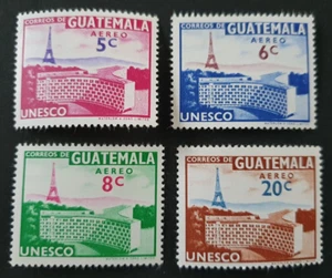 1960 GUATEMALA SET UNESCO ARCHITECTURE VF MNH - Picture 1 of 1