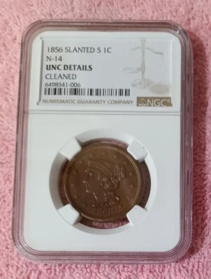 1856 Large Cent, slanted 5, NGC Uncirculated (details) - Image 1 of 4