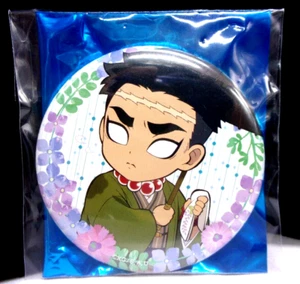 Gyomei Himejima - Rainy Season 2" Demon Slayer Kimetsu no Yaiba Can Insignia Botón - Imagen 1 de 3