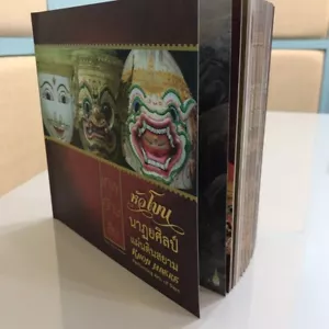 Thailandia Set Speciale Francobollo Divini Demoni Scimmie Khon Maschere Arti dello Spettacolo MNH - Foto 1 di 12
