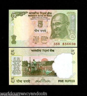 INDIA 5 RUPEES NEW 2010-2011 X 100 Pcs Lot GANDHI BUNDLE UNC MONEY PACK BANKNOTE - Image 1 of 3