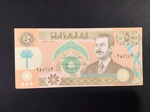 Iraq 50 Dinars Currency 1991 Saddam Hussein Banknote Iraqi War Money Baghdad - Picture 1 of 2
