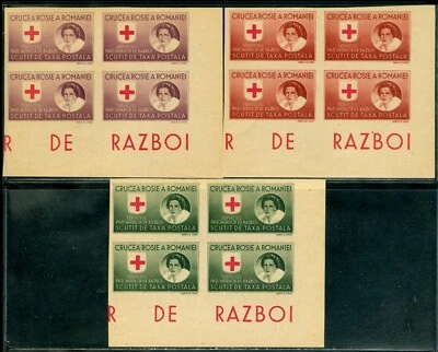 1946 Red Cross,Rotes Kreuz,Queen,Franchise,Romania,Mi.XII B/w,Grey paper-MNH/x4 - Image 1 of 2