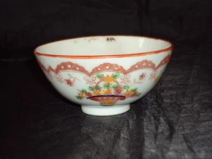 Antique Chinese Porcelain Tea Bowl Flower Basket - Picture 1 of 7