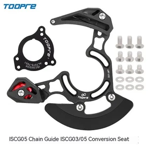 TOOPRE Mountain Bike Single-Disk Chain Guide DH Soft Tail Chain Guard 32T-38T - Picture 1 of 7