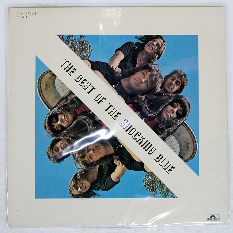 SHOCKING BLUE BEST OF BARCLAY JAMES HARVEST POLYDOR MP2123 Japan VINYL LP Foto 1 de 1