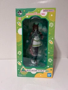 Ichiban Kuji Uma Musume Pretty Derby Vol.10: Silence Suzuka Figure A Prize - Picture 1 of 9