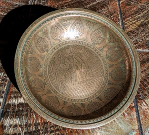 19. Jahrhundert persische Qajar Dynastie graviert Bronze / Kupfer Schale Schale antik - Bild 1 von 8