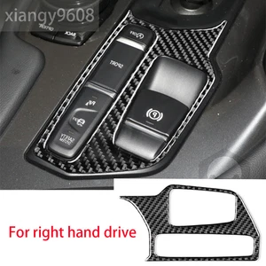 Carbon Fiber Console Gear Shift Box Panel Cover For Toyota Supra A90 2019-22 RHD - Bild 1 von 12
