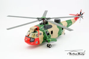 Rumpf-Bausatz S-61 Sea King 1:35 für Blade 200S / SRX / 230S u.a. - Bild 1 von 12