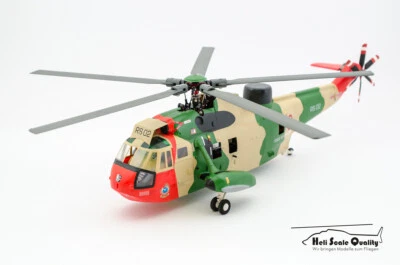 Rumpf-Bausatz S-61 Sea King 1:35 für Blade 200S / SRX / 230S u.a. - Bild 1 von 4