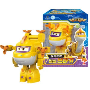 Super Wings Stagione 9 Robot Trasformatore Elettrico Brachy Giocattolo 5 Pollici Ufficiale MD - Foto 1 di 6