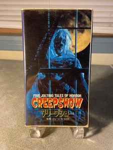 Creepshow in English NTSC Japanese VHS PLAYS in U.S. VCR 80s Horror Creep Show - Picture 1 of 13