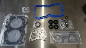 Full Engine Gasket Set for Subaru (2006-2011) - Picture 1 of 1