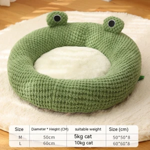 Pet Cat Dog Nest Little Frog Series Warm Plush for Small Cats Dogs within 5KG - Picture 1 of 15