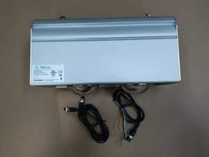 Parus PGL-RA350 AC RBS LED Greenhouse Active Cooling Top Grow Light RBC RBW RBF - Picture 1 of 13