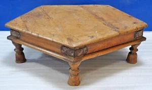 Antique Wooden Large Size Bajot Floor Stool Original Old Hand Crafted - Picture 1 of 7