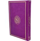 The Holy Quran Koran Simple Design Kuran In Arabic - Magenta
